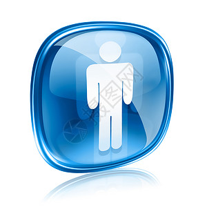 蓝色玻璃按钮男性图标蓝色玻璃 以白色背景隔离背景