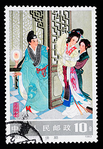 腊八节过了腊八就是年字体设计中国-CIRCA 1983年 中国印刷的一幅印章展示了著名的爱情故事 西厅罗曼史 1983年circa背景