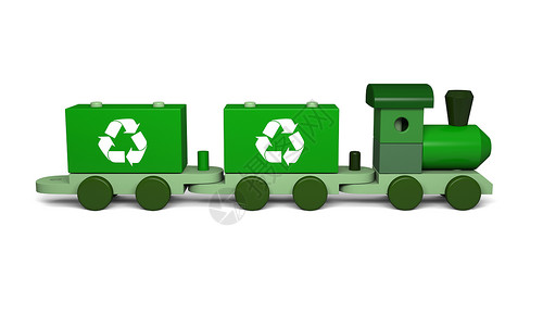 绿色玩具火车插图环境生态幼儿园回收童年符号背景图片