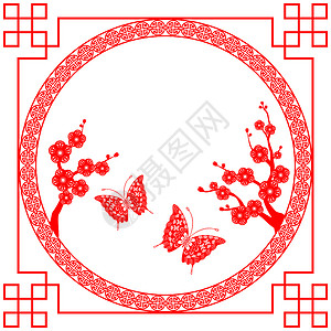 中文新年贺卡传统樱花书法蝴蝶框架红色文化剪纸插图问候背景图片