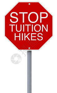 停止收学费 Hikes路标标志概念白色交通学校远足预防警告价格背景图片