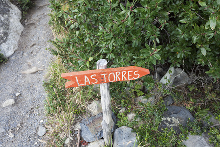 Las Torres标志高清图片