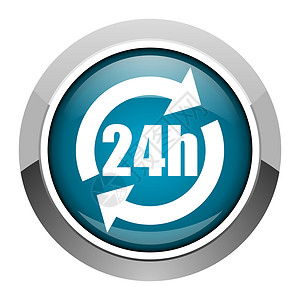 24h便利店24h 图标小时电话折扣互联网库存大车速度按钮网络销售背景
