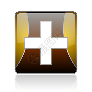 双色十字架标识紧急金方形网络光亮图标背景