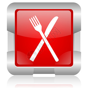 厨具MBE图标红色食物红方网的光亮图标正方形桌子餐具互联网金属菜单美食饮食网站餐饮背景