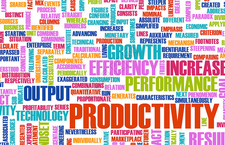 生产力生产率报告公司概念生长团队进步办公室生产制造业商业背景图片