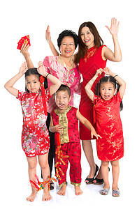 亚裔中国人 祝大家新年快乐!背景图片