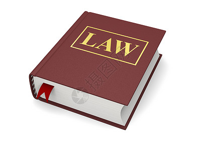 法律书籍立法学习文学教育学校白色插图背景图片