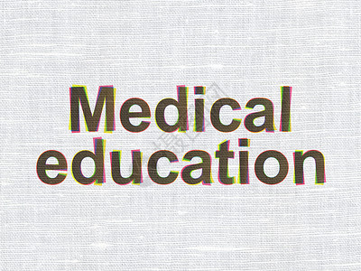 教育概念 关于织布纹理背景的医学教育背景