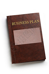 商业计划书模板白色商业计划书办公室规划师报告记录贮存目录数据笔记笔记本皮革背景