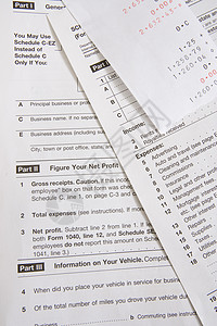 收税部收税表和收税单的明细表背景