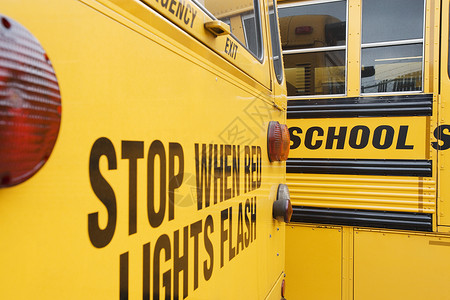 廉政警示教育校车警示“停止红灯闪光”的关头背景