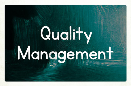 质量理念质量管理理念安全产品工业生产控制顾客服务老师教育工具背景