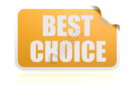最好的选择最佳选择黄贴纸互联网横幅标签畅销书产品价格质量网络顾客优惠券背景