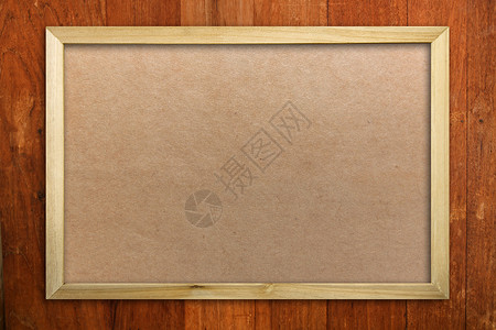木框架样机木板上的木图画框边界照片框架空白卡片控制板摄影木头背景