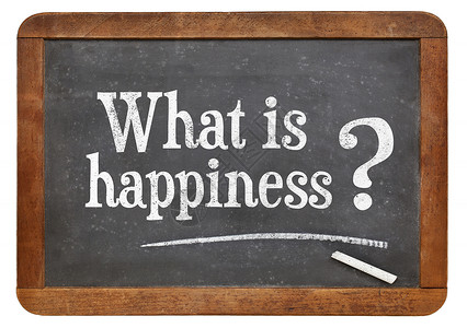 幸福问题是什么?背景图片