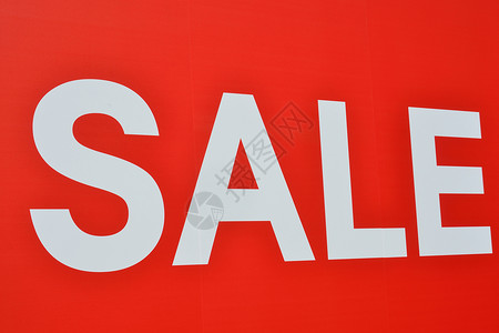 售卖标志牌零售销售量店铺白色红色商业广告背景图片