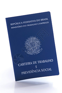 巴西工作文件和社会保障文件carteira d商业服务权利文档社会公司雇主员工社会保障工作文件背景图片