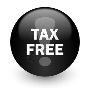 税icon免费黑色光彩的互联网图标背景