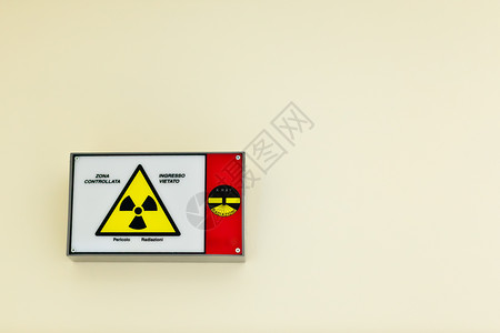放射性标志x光警告核电站辐射危险符号背景图片