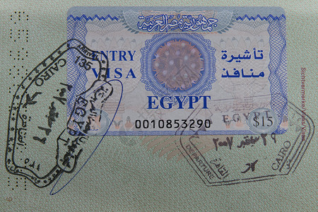 持有德国护照的埃及签证文档高清图片素材