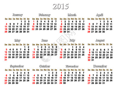 2015年白日历办公室季节会议议程日记桌子密码数字时间日程命运高清图片素材