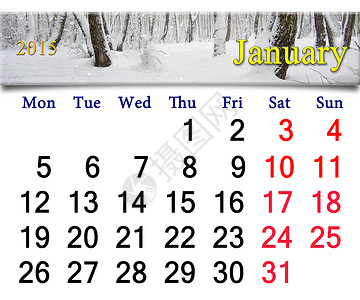 木头日历2015年1月的日历组织日程木头时间文档数字季节日记商业桦木背景