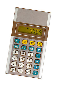 旧计算器  税收银行支出经济展示投资平衡通货膨胀生长按钮数字概念高清图片素材