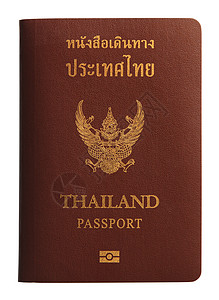 泰国护照协会棕色移民白色文档鉴别旅行国籍国际护照背景图片