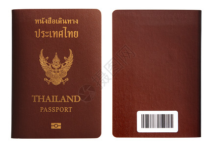泰国护照协会国籍白色鉴别棕色旅行条码文档国际护照标签背景图片