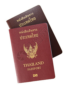 泰国护照协会移民国籍白色棕色文档护照鉴别旅行国际背景图片