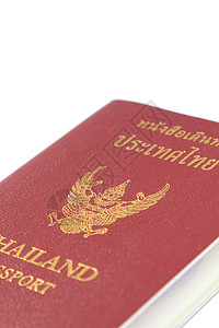 泰国护照协会文档旅行鉴别白色国籍国际护照移民棕色背景图片