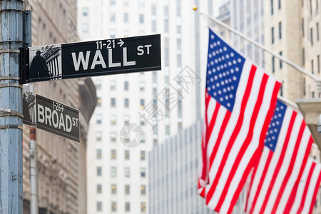 美国纽约华尔街交易股票国家库存金融旗帜民众投资城市旅行背景图片