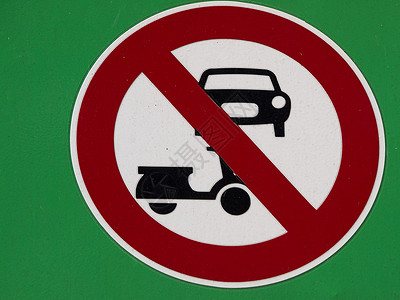 禁止机动车通行无汽车警告标志背景
