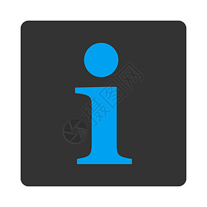 信息平蓝色和灰色四环按钮帮助问题字母暗示服务台图标问号蓝色背景图片