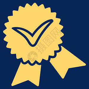 竞争和成功双彩图集中的校验印章图标文凭蓝色标签邮票速度徽章优胜者投票证书保修单选择高清图片素材
