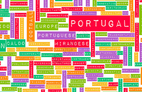 葡萄牙美食投资社区网络国家教育语言商业公民推介会高清图片