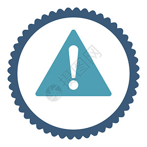 警告图警告扁青色和蓝色彩环形邮票图标失败帮助警报字母服务台冒险攻击风险橡皮注意力背景