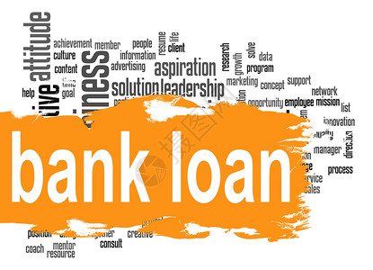 带橙色横幅的银行贷款文字云背景图片