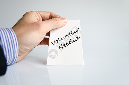 志愿人员所需文本概念庆典招聘生长卡片紧迫感社区广告背景捐款志愿者支持高清图片素材