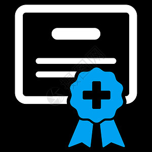 授权证书底纹医学认证图标组织准入授权证书海豹文档凭据黑色质量白色字形背景