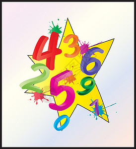 星星卡通数字7带有卡通数字 数字的彩色数学背景图像 为在白色背景下孤立的儿童提供的有趣而开朗的插图暗号学校标识星星孩子们快乐卡通片密码背景