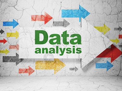数据分析图信息概念 硬墙背景的箭头 附有数据分析资料贮存小路网络指针房间地面水泥灰色建筑数据库背景