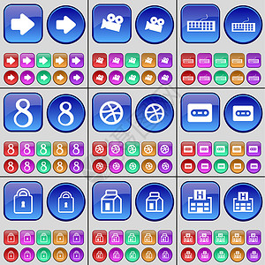 八骏全图向右箭头 胶卷相机 键盘 八 球 盒式磁带 锁 包裹 医院 一大套多色按钮背景