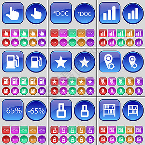 八骏全图手 文件 图表 加油站 明星 检查站 折扣 八 书架 一大套多色按钮背景