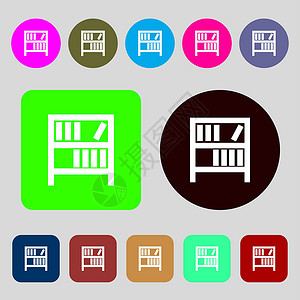 书架图标书店图标符号 12个彩色按钮 平面设计背景
