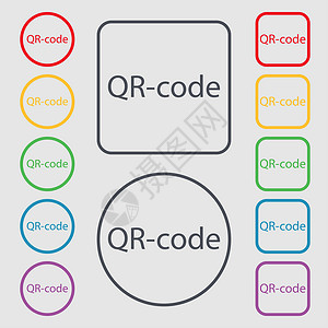 code形状海豹高清图片