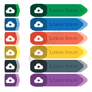 云标签从云图标符号上传 一组色彩鲜艳 明亮的长按钮 带有额外的小模块 平面设计下载技术网络标签徽章邮票插图质量对角线界面背景