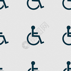 轮椅图标禁用符号图标 轮椅上的人类符号 残疾人无效标志 无缝抽象背景和几何形状 掌声艺术插图海豹质量创造力椅子帮助徽章法律座位背景