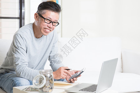 亚洲退休人员财务规划电脑高清图片素材